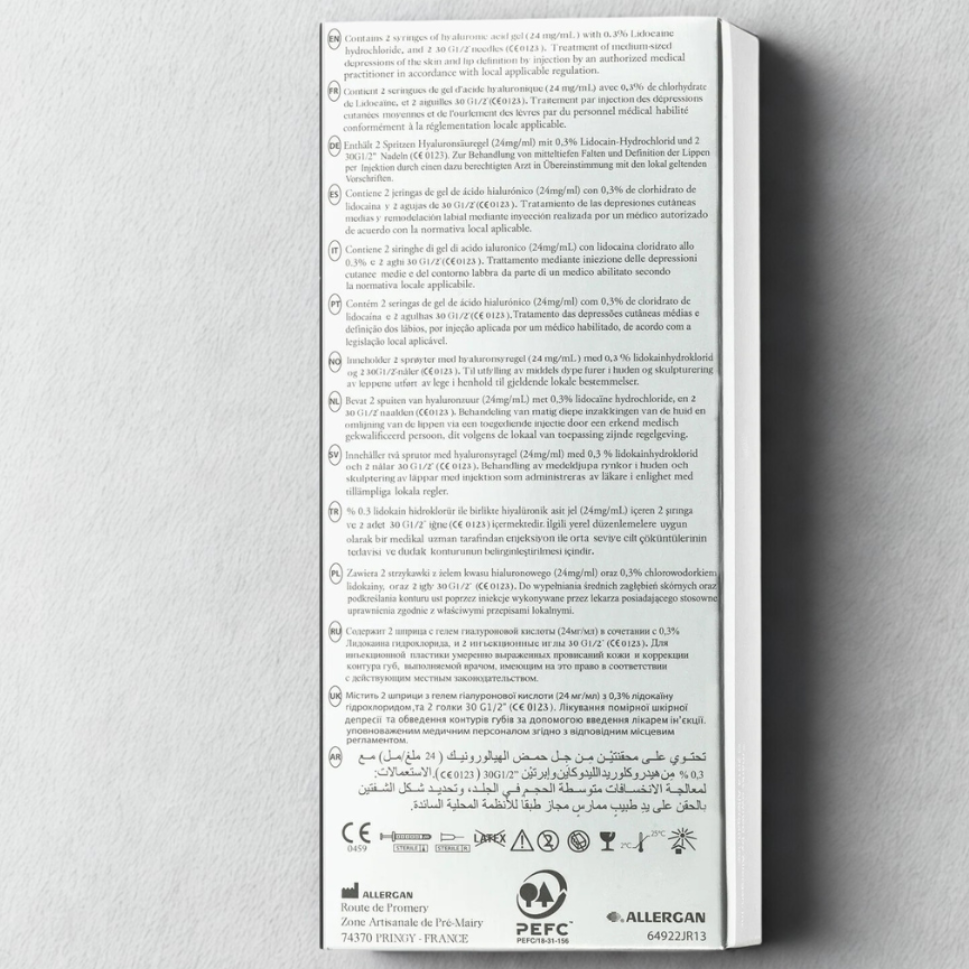 Juvederm Ultra 2 (2 × 0.55 ml)