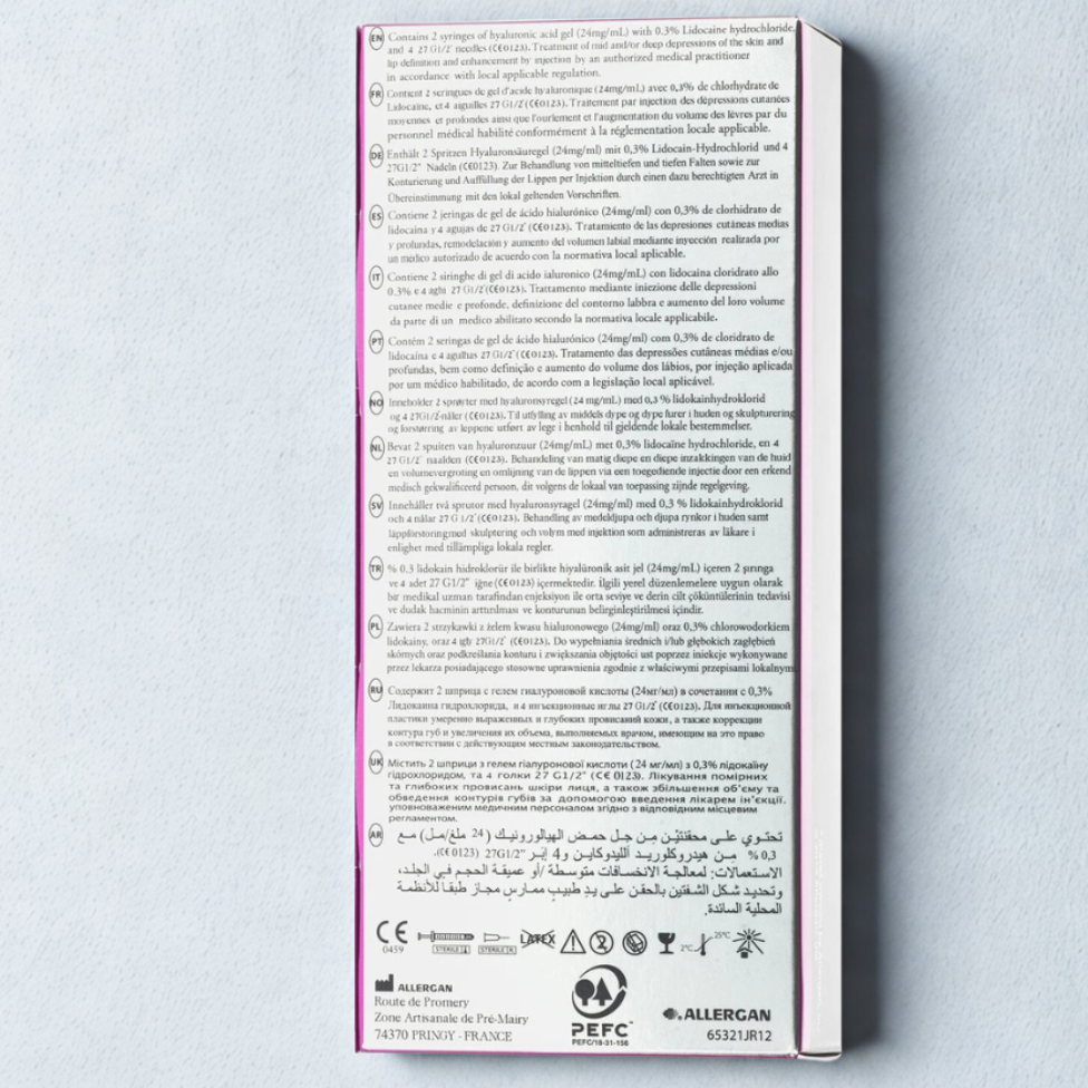 Juvederm Ultra 3 (2 × 1 ml)