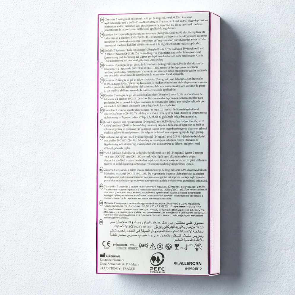 Juvederm Ultra Smile (2 × 0.55 ml)
